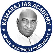 Kamarajar IAS Academy
