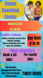 Guhan Coaching Centre
