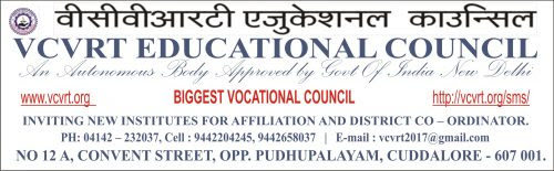 VCVRT Educational Council
