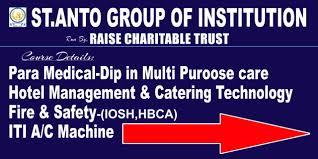 St.Anto Group Of Institution
