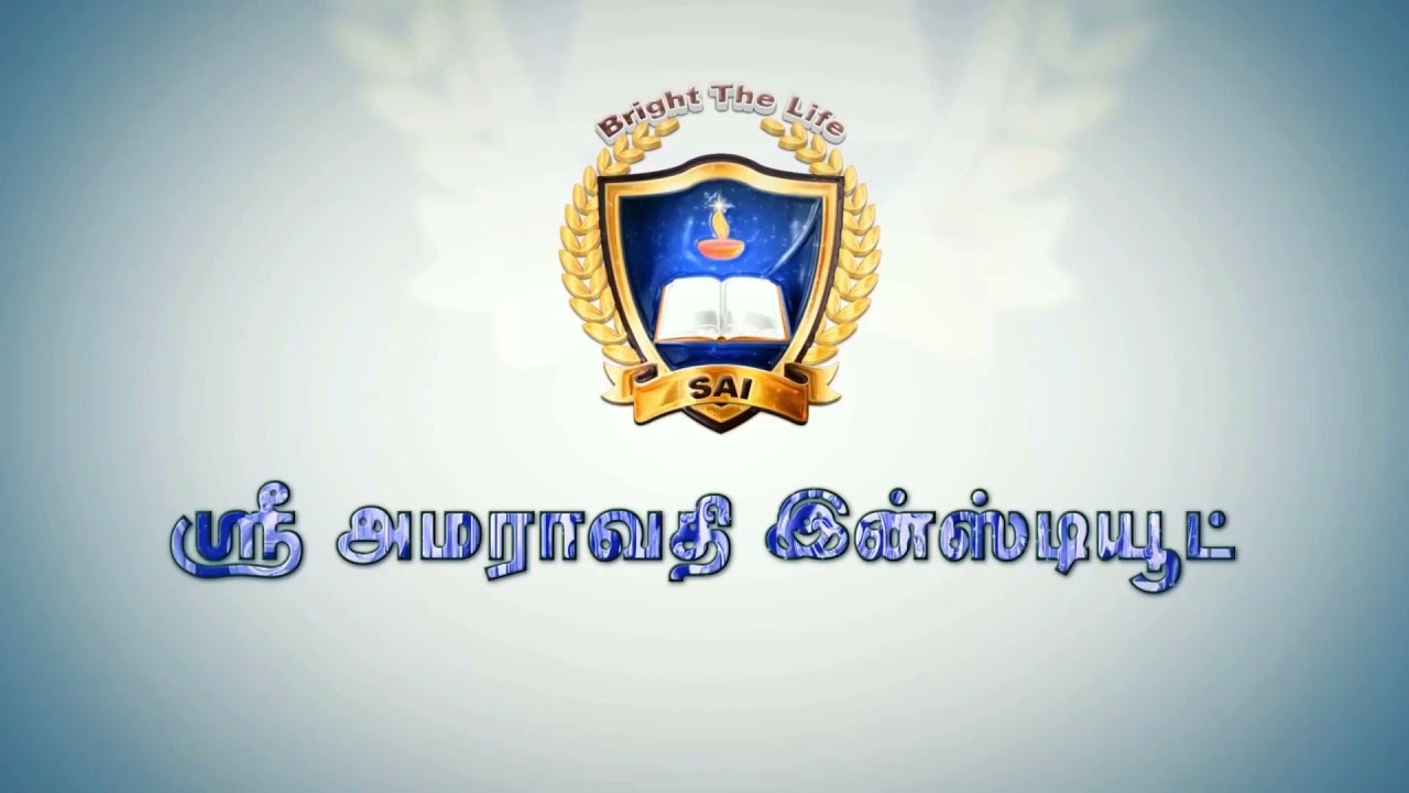 Amaravathi Institute Of Nurshing
