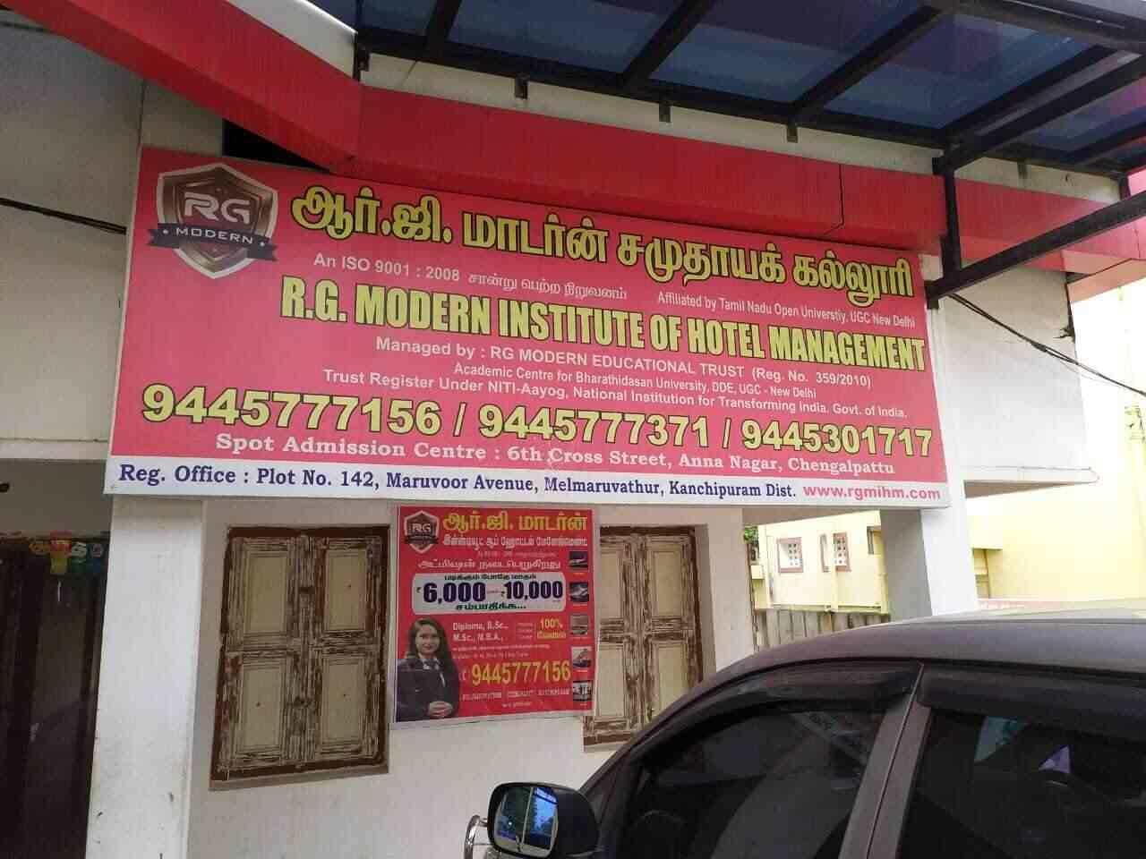R.G Modern Institute Of Hotel Management
