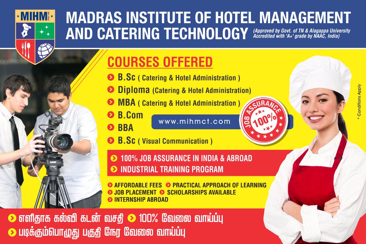 Madras Institute Of Hotel Management & Catering Technology
