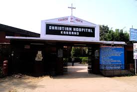 Christian Institute Of Paramedical Sciences
