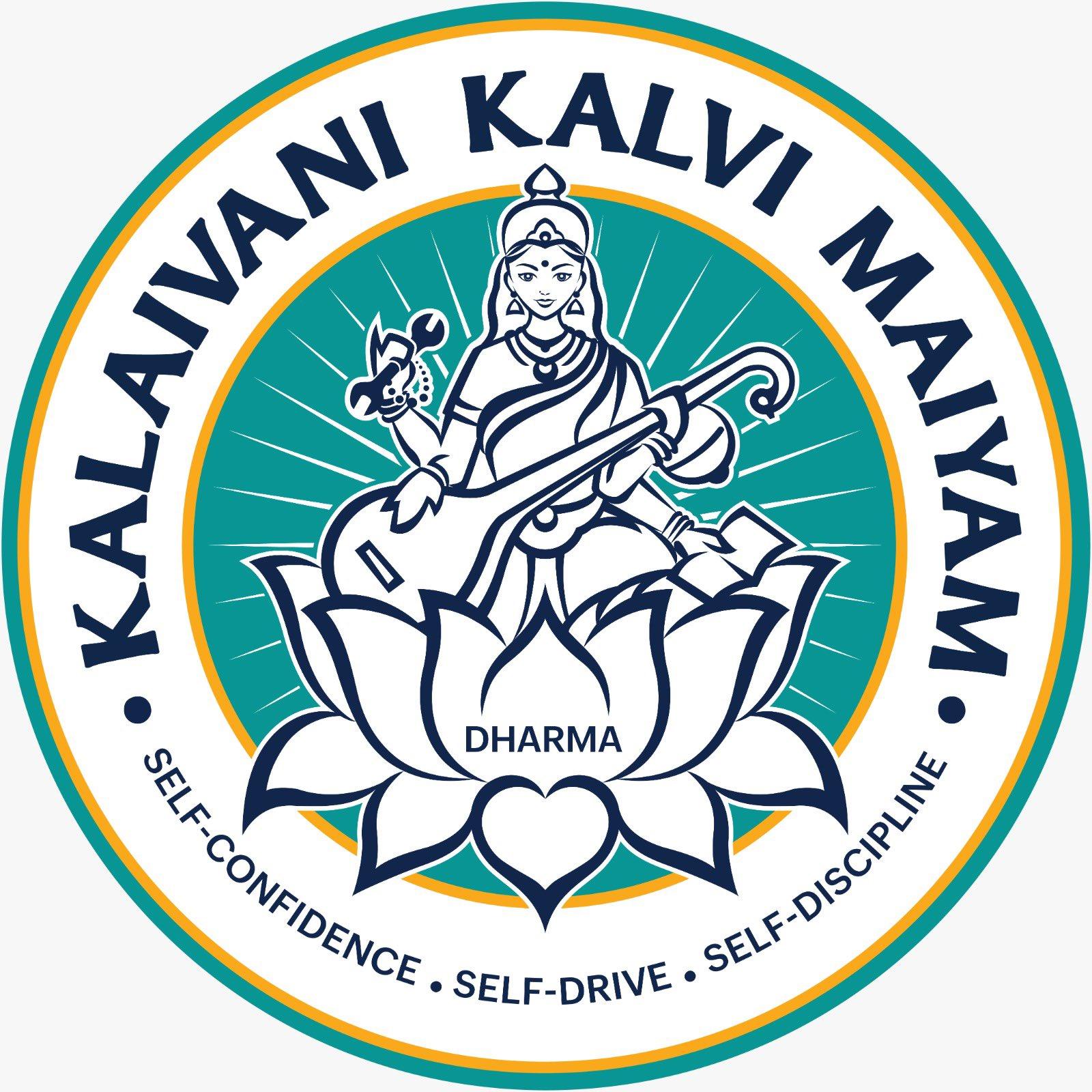 Kalaivani Institute Of Hotel Management
