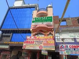 Ray Institute Of Hotel Management & Paramedical Science
