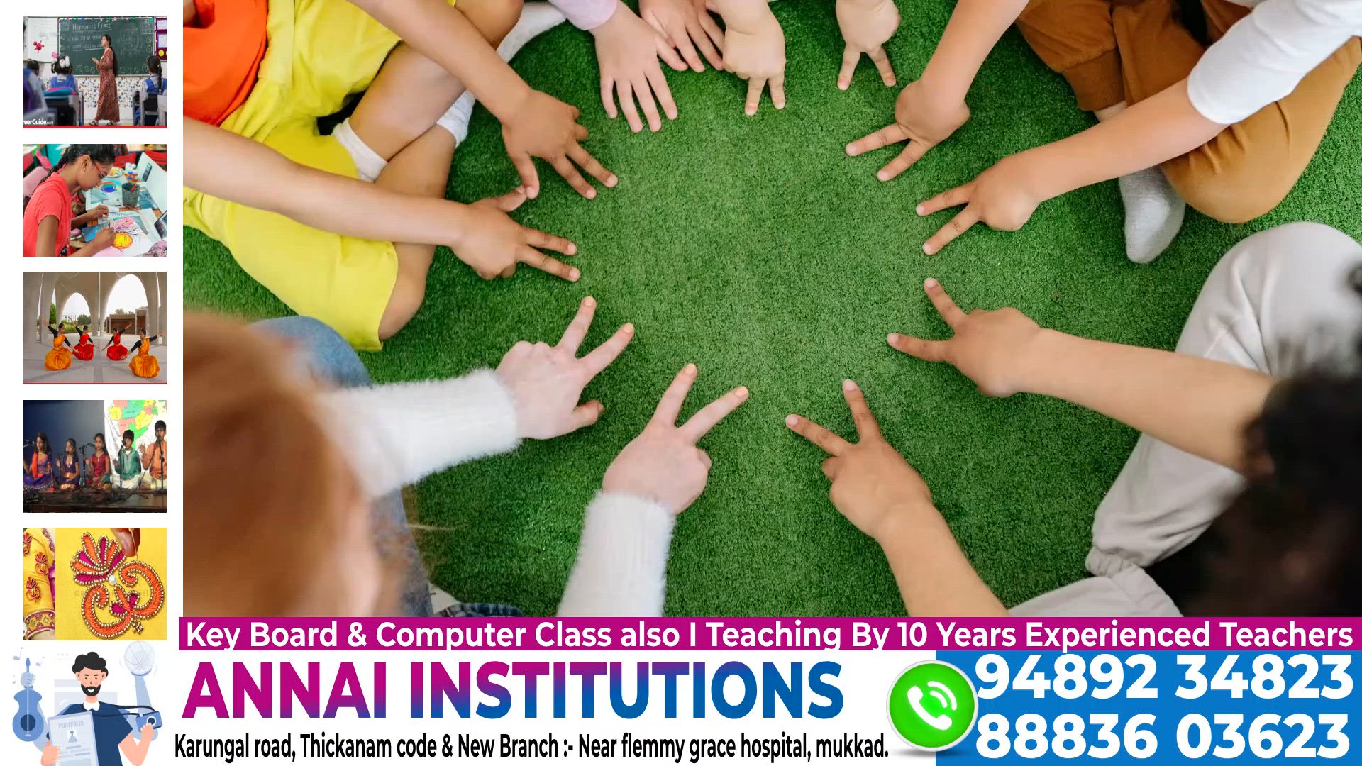 Annai Institutions Kanyakumari

