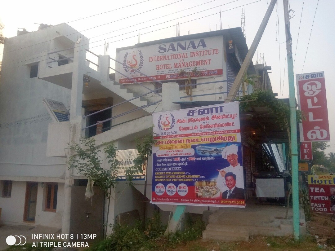 Sanaa Institute Of Hotel Management Vellore
