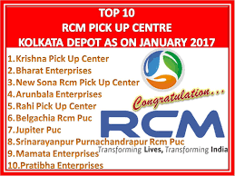 Best & Best RCM Pickup Center
