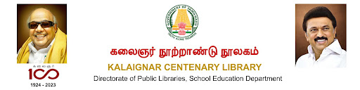 Tamilnadu Online Distance Educational Centre
