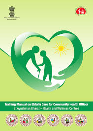 Community Ailment Redressal Establishment Care
