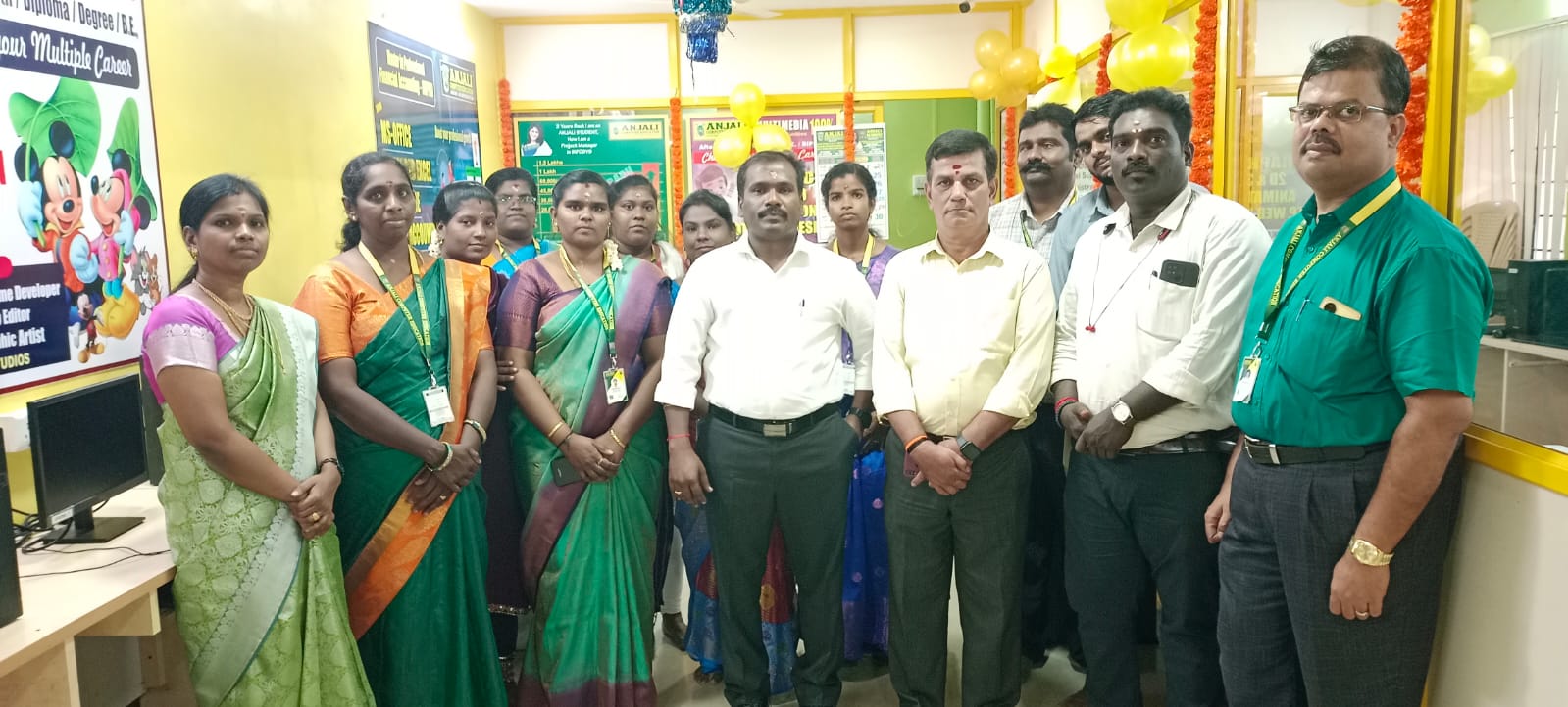 Anjali Computer Education
