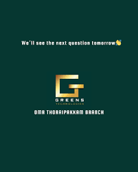 Greens Technologies
