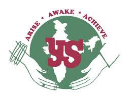Yuva Sakthi Academy
