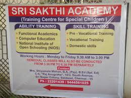 Sri Sakthi Academy Coimbatore

