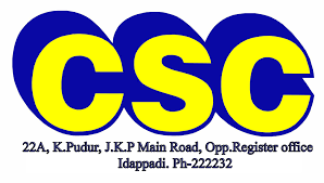 CSC Computer Education Pudukkottai
