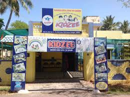 Sree Shiv Mitra Playschool & Daycare Hub
