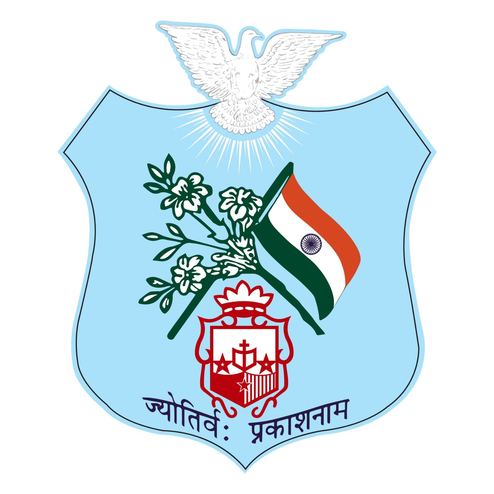 Mahatma Teacher Training Institution
