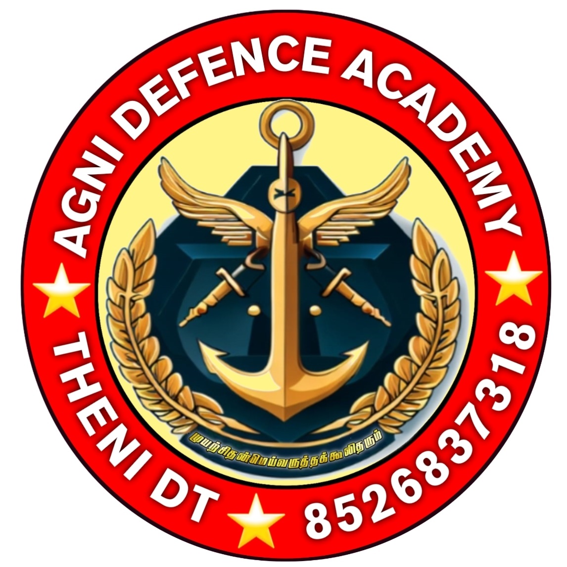 AGNI DEFENCE ACADEMY
