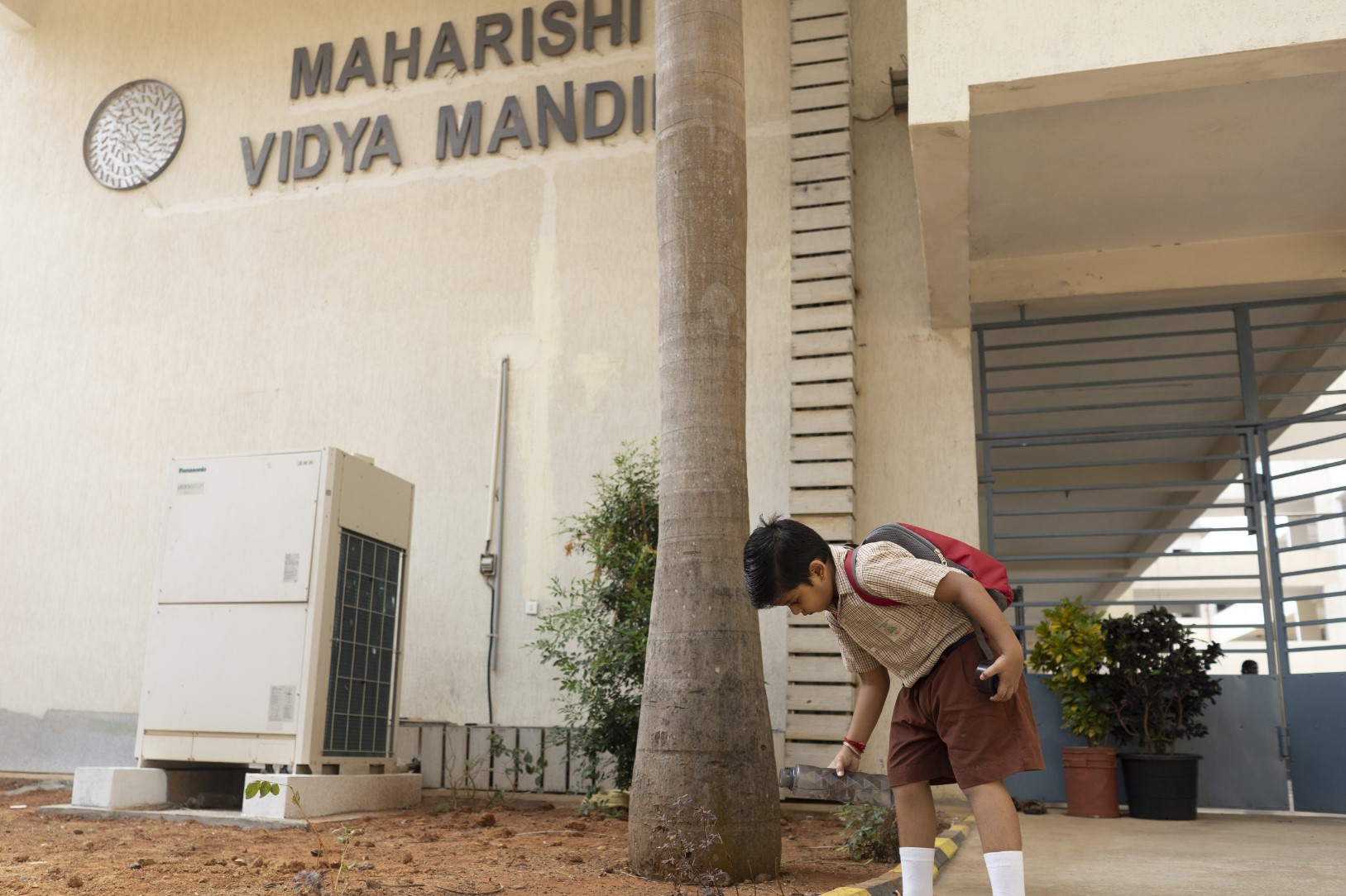 MAHARISHI VIDYA MANDIR KANCHIPURAM