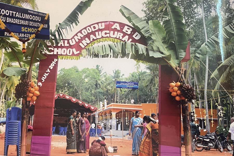 KOOTTALUMOODU ARULMIGU BHADRESWARI DEVASTHANAM SCHOOL KANYAKUMARI