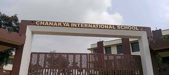 CHANAKYA INTERNATIONAL SCHOOL ERODE
