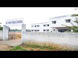 SRI JAIVIKAS PUBLIC SCHOOL ERODE