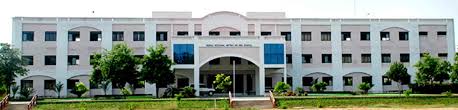 KONGU INTERNATIONAL SCHOOL ERODE