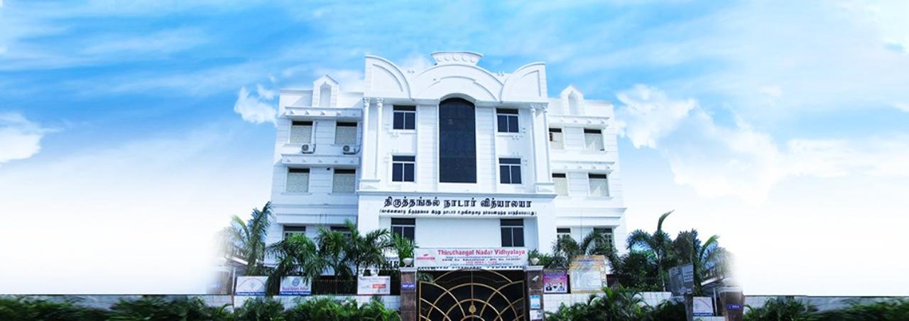 THIRUTHANGAL NADAR VIDHYALAYA CHENNAI