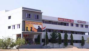HINDU VIDYALAYA VELLORE 