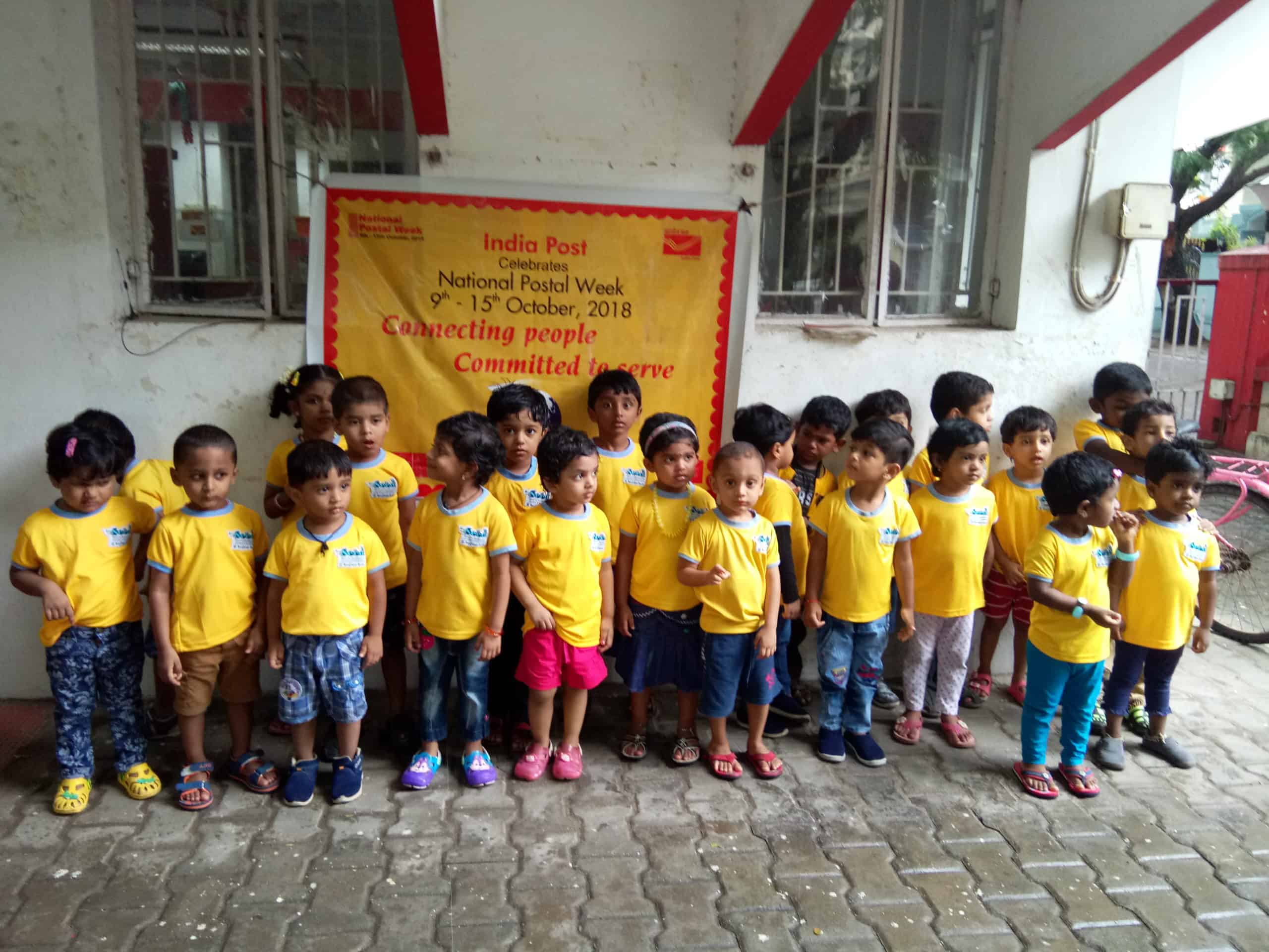 Seed School, Nanganallur