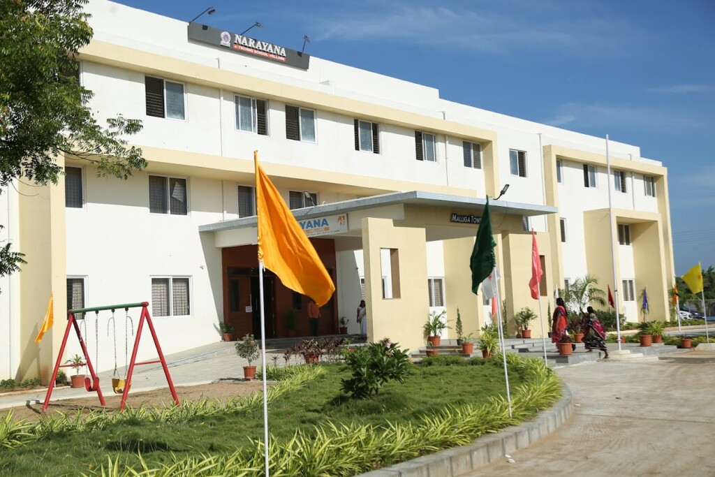 NARAYANA E-TECHNO SCHOOL VELLORE 