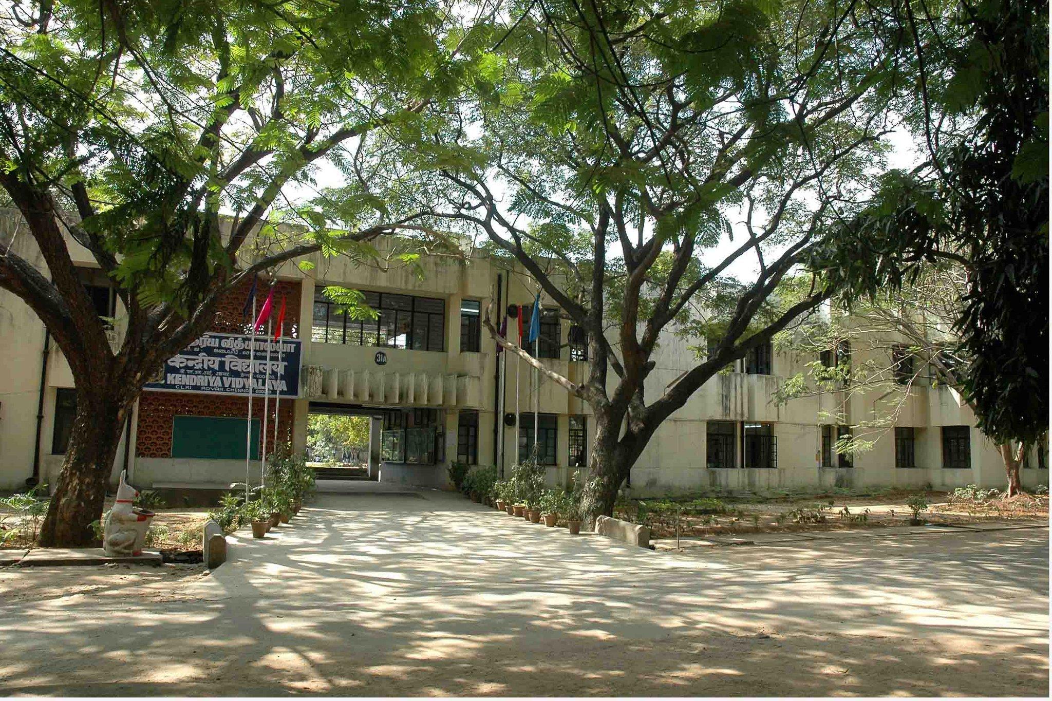 Kendriya Vidyalaya Clri Campus