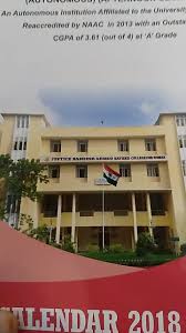 Monahan Girls Hr Sec School