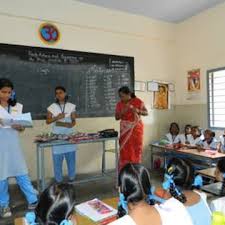 Sree Jret Raghava Middle Sch