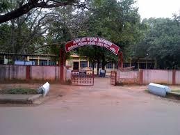 KENDRIYA VIDYALAYA H V F AVADI CHENNAI