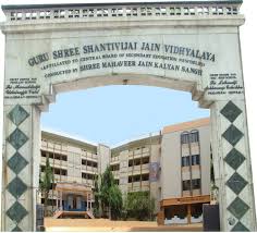 GURU SHREE SANTHIVIJAY JAIN VIDYALAY CHENNAI