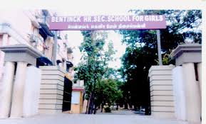 Bentinck Hss School For Girls