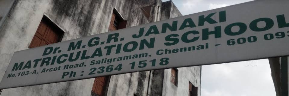 Dr Mgr Janaki Mat Sch