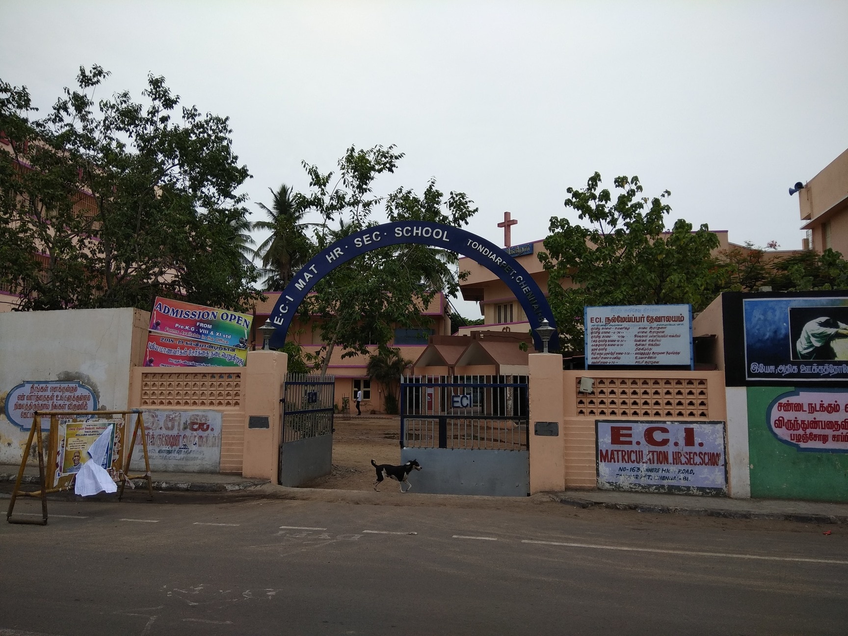 Eci Nursery & Primary