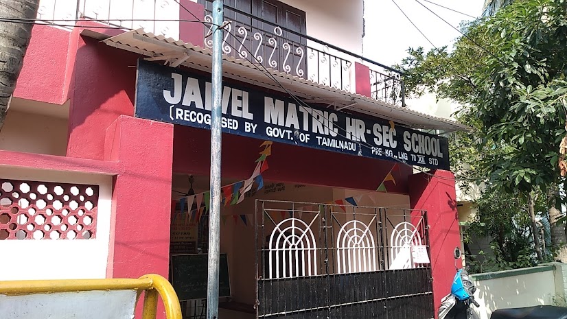 Jaivel Mat School