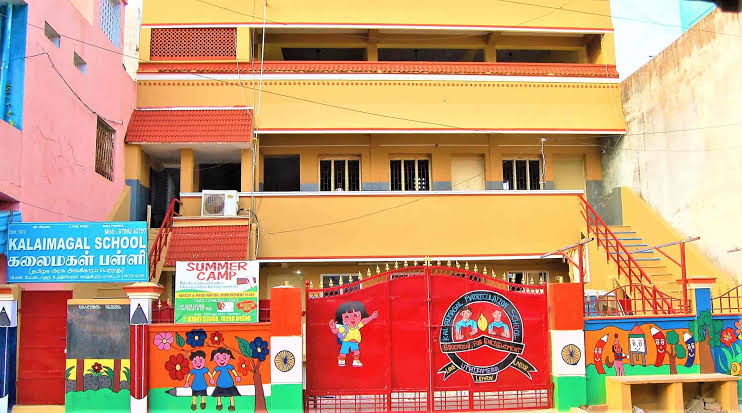 Kalaimagal N&p School