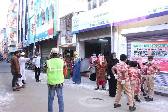 Kannadi Vappa Hameediya Nursery & Primary School