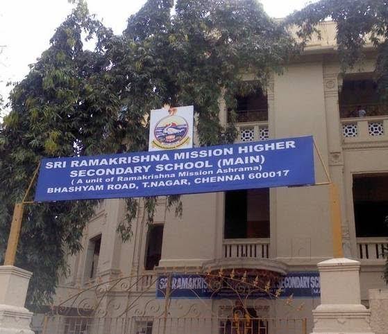 Sri Rkm Hr.sec.school Main