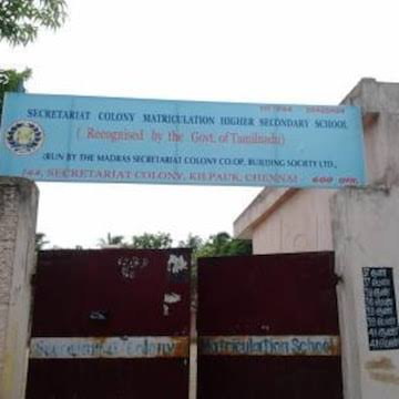 Secretariat Colony Mh S