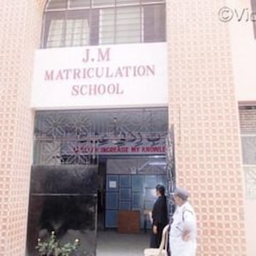 Jm Matric School