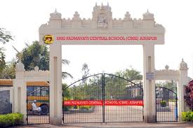 PADMAVATI CENTRAL SCHOOL BELAGAVI