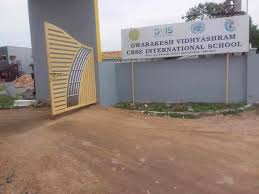DWARAKESH VIDHYASHRAM CBSE SCHOOL KANCHIPURAM