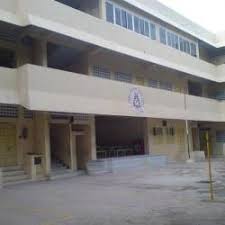 KANCHI VANI VIDYALAYA KANCHIPURAM