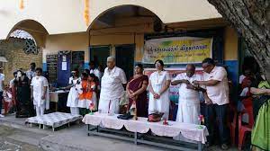 Sri Karpagavalli Vidyalaya